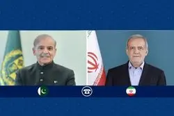 جزئیات گفت و گوی پزشکیان و نخست وزیر پاکستان/ایران تحت فشار، تهدید و محاصره وارد مذاکره تحمیلی نخواهد شد