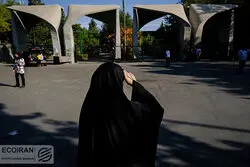انفجار در ساختمان آموزشی در خیابان کارگر شمالی /یک  کشته و دو مصدوم