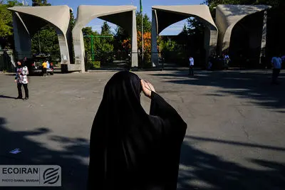 انفجار در ساختمان آموزشی در خیابان کارگر شمالی /یک  کشته و دو مصدوم