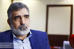 حساب‌های سازمان انرژی اتمی ایران در ترکیه توقیف شده است؟