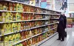 روغن خوراکی دوباره کمیاب شد/ افزایش دو برابری قیمت روغن/ هر حلب روغن چقدر شد؟