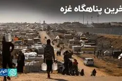 حمله اسرائیل به رفح در غزه با چراغ سبز آمریکا پیش می‌رود   