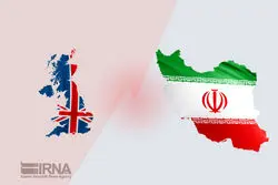 تهران از لندن خواست در دام «فریب سیاسی» گرفتار نشود