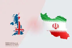 تهران از لندن خواست در دام «فریب سیاسی» گرفتار نشود