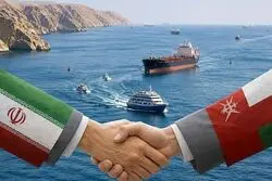 فوری/ بیانیه مهم ایران و عمان طی ساعات آینده منتشر می‌شود
