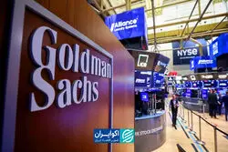 پیش‌بینی تازه گلدمن ساکس از نرخ بهره آمریکا/ کاهش نرخ بهره در راه است؟