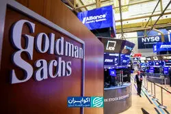 پیش‌بینی تازه گلدمن ساکس از نرخ بهره آمریکا/ کاهش نرخ بهره در راه است؟