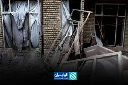 شهروندان بعد از آسیب به خانه باید به کدام ارگان مراجعه کنند؟