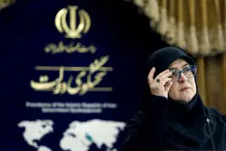 تشکیل شورای عالی راهبری؛ گامی برای اجرای دقیق برنامه هفتم