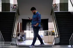 خبر مهم برای دانشجویان دانشگاه تهران/ امکان اتصال به اینترنت فراهم شد؟