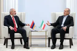 پزشکیان در ایروان؛ توقف نفوذ آمریکا در قفقاز جنوبی؟