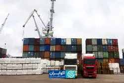 همراه با اصلاحات ارزی، دولت سقف واردات و صادرات را برمی‌دارد؟