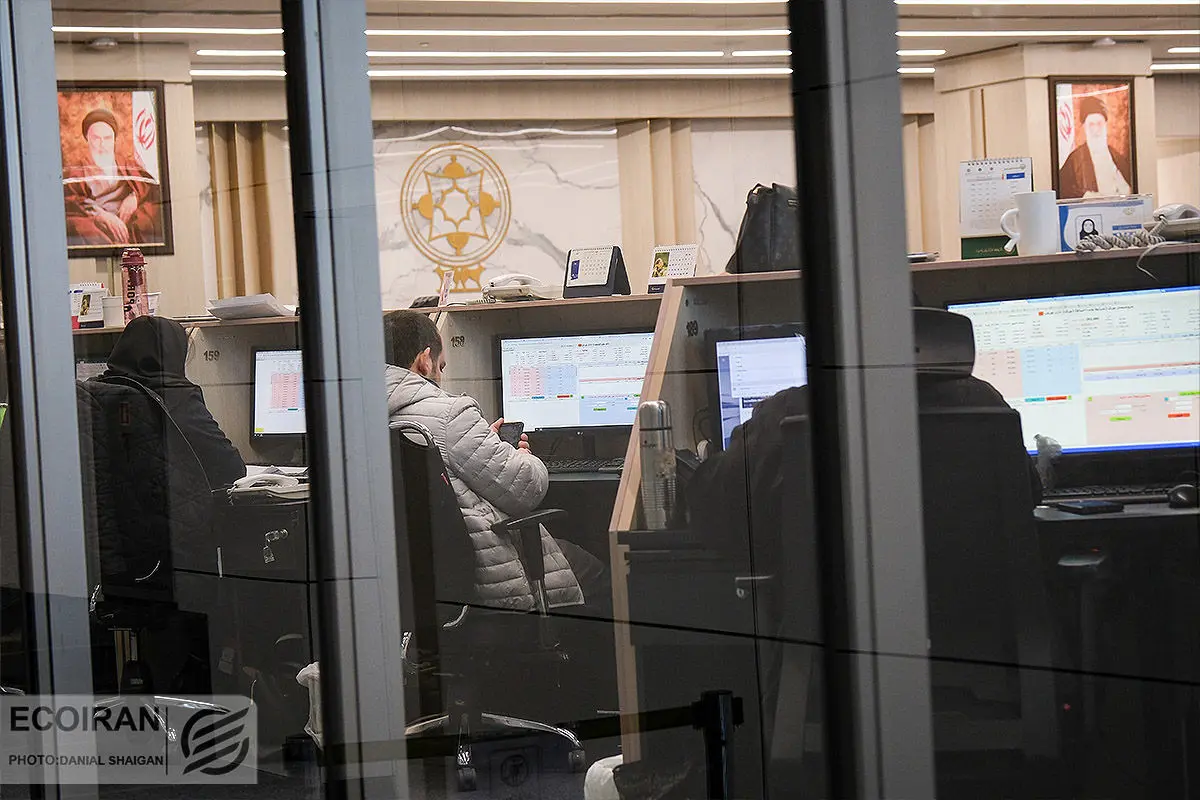 زمان‌بندی جدید ثبت سفارش و شروع تالارهای بورس کالا