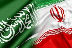 راه‌های توسعه اقتصادی ایران و عربستان  چیست؟