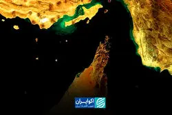 شوک هرمز به جهان انرژی؛ نسخه‌های فوری چرا جواب نمی‌دهند؟
