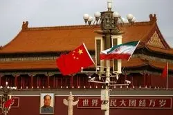 تراستی‌ها به چین کوچ می‌کنند؟