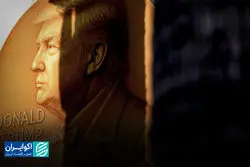 آیا ترامپ نوبل صلح را به خانه می‌برد؟