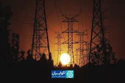 گزارش جهانی انرژی؛ چرا تحقق اهداف ۲۰۳۰ همچنان دور از دسترس است؟