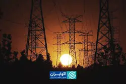 گزارش جهانی انرژی؛ چرا تحقق اهداف ۲۰۳۰ همچنان دور از دسترس است؟