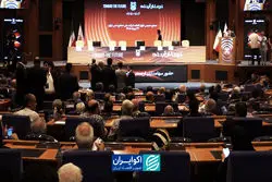 ملی مس در مدار آینده