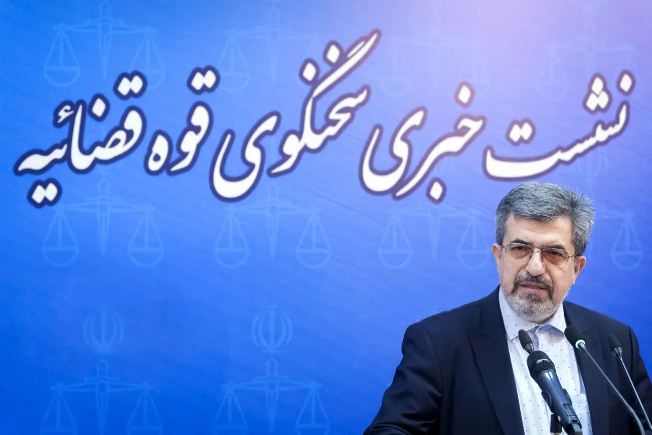 پاسخ سخنگوی دستگاه قضا درباره مجازات اختلاس