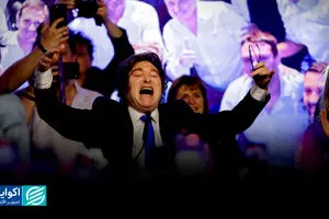 اصلاحات اقتصادی خاویر میلی؛ تورم آرژانتین چطور تک‌رقمی شد؟