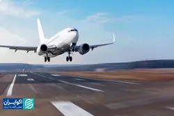  فرصت‌های از دست رفته صنعت هوایی ایران