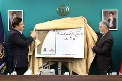 اعتبار ۱۵ میلیونی فرهنگ‌کارت برای خرید آثار فرهنگی و هنری