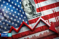 فرصت‌های تازه شغلی در هفته متفاوت آمریکا