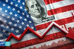 فرصت‌های تازه شغلی در هفته متفاوت آمریکا