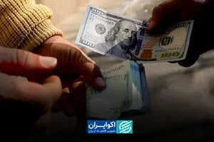 ماجرای دلار ۱۷۸ هزار تومانی چیست؟ یک جدول قدیمی دوباره خبرساز شد