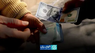 ماجرای دلار ۱۷۸ هزار تومانی چیست؟ یک جدول قدیمی دوباره خبرساز شد