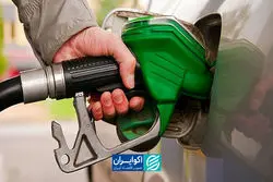  رئیس کمیسیون انرژی اتاق ایران: مدیریت مصرف بنزین مهم ترین اقدام در شرایط جنگی