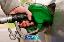  رئیس کمیسیون انرژی اتاق ایران: مدیریت مصرف بنزین مهم ترین اقدام در شرایط جنگی
