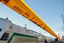 ATP خاموش شد،قطار دررفت

