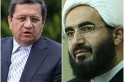 توصیه رئیس کل پیشین بانک مرکزی به امام جمعه تهران