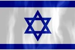 تحرکات جدید رژیم صهیونیستی برای اقدامی تازه / ماجرا چیست؟