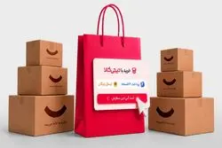 «خرید با دیجی‌کالا»؛ تجربه‌ای نو در فروشگاه‌های اینترنتی ایران