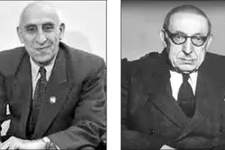 30 تیر؛ ظهور مصدق در قامت انقلابی