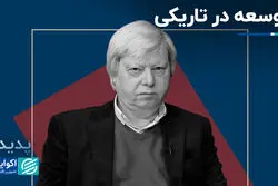 توسعه در تاریکی؛ سیاهه سنگین توسعه نفتی برای ایران