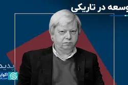 توسعه در تاریکی؛ سیاهه سنگین توسعه نفتی برای ایران