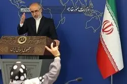 ایران: طرف جنگ اوکراین نیستیم