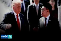 آورده مالزی از سفر ترامپ 
