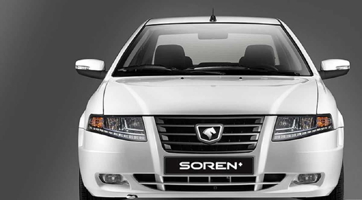 اعلام نتایج اولویت‌بندی فروش ایران خودرو