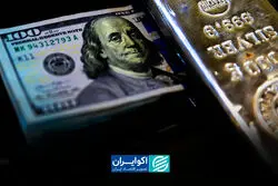 بازارها توافق را «قبل از امضا» اعلام کردند؟