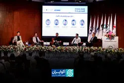 سوپر اپلیکیشن‌ها؛ پیشران جدید اقتصاد دیجیتال ایران