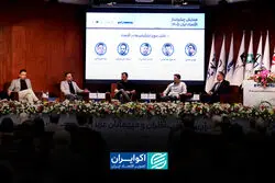 سوپر اپلیکیشن‌ها؛ پیشران جدید اقتصاد دیجیتال ایران