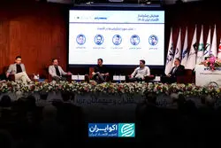 سوپر اپلیکیشن‌ها؛ پیشران جدید اقتصاد دیجیتال ایران