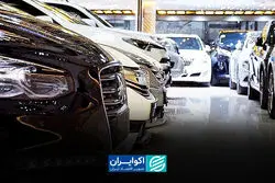 جهش تاریخی قیمت خودرو؛ پژو ۲۰۷ تا ۵.۵ میلیارد تومان می‌رسد؟