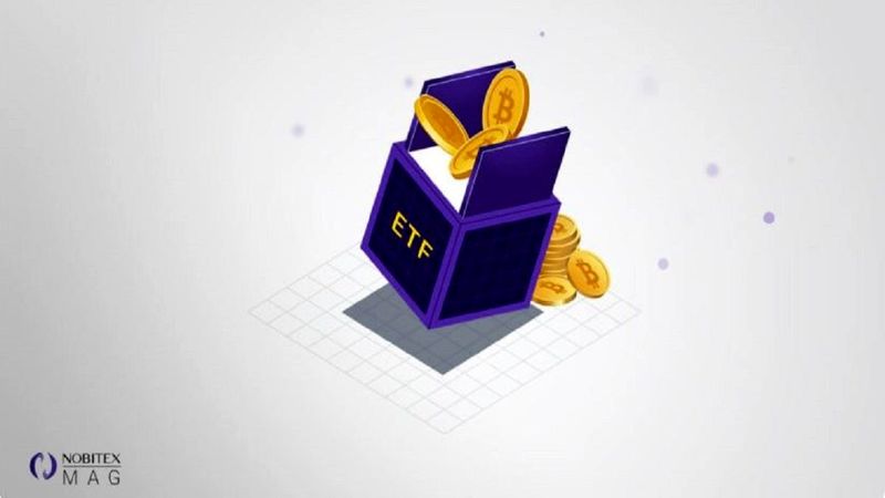 بزرگترین ETF های اسپات و آتی بیت کوین